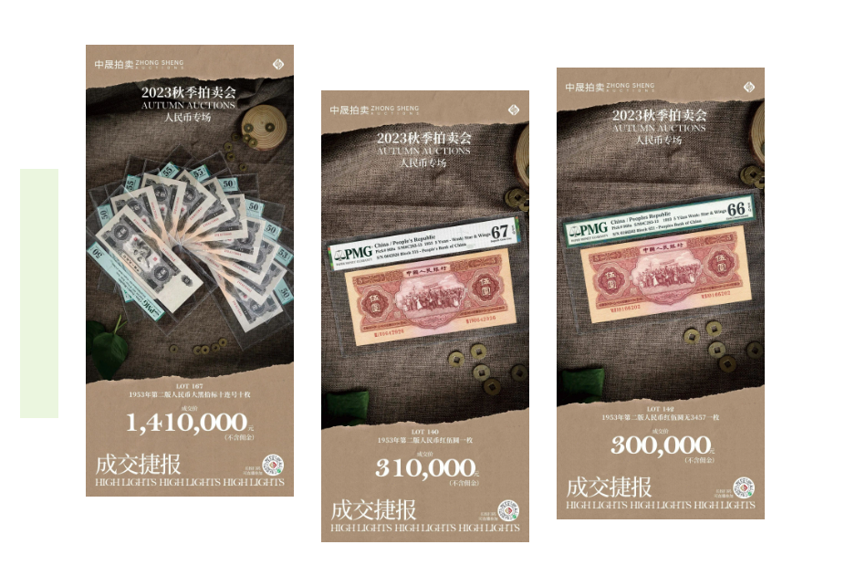 微信图片_20240124175306.png