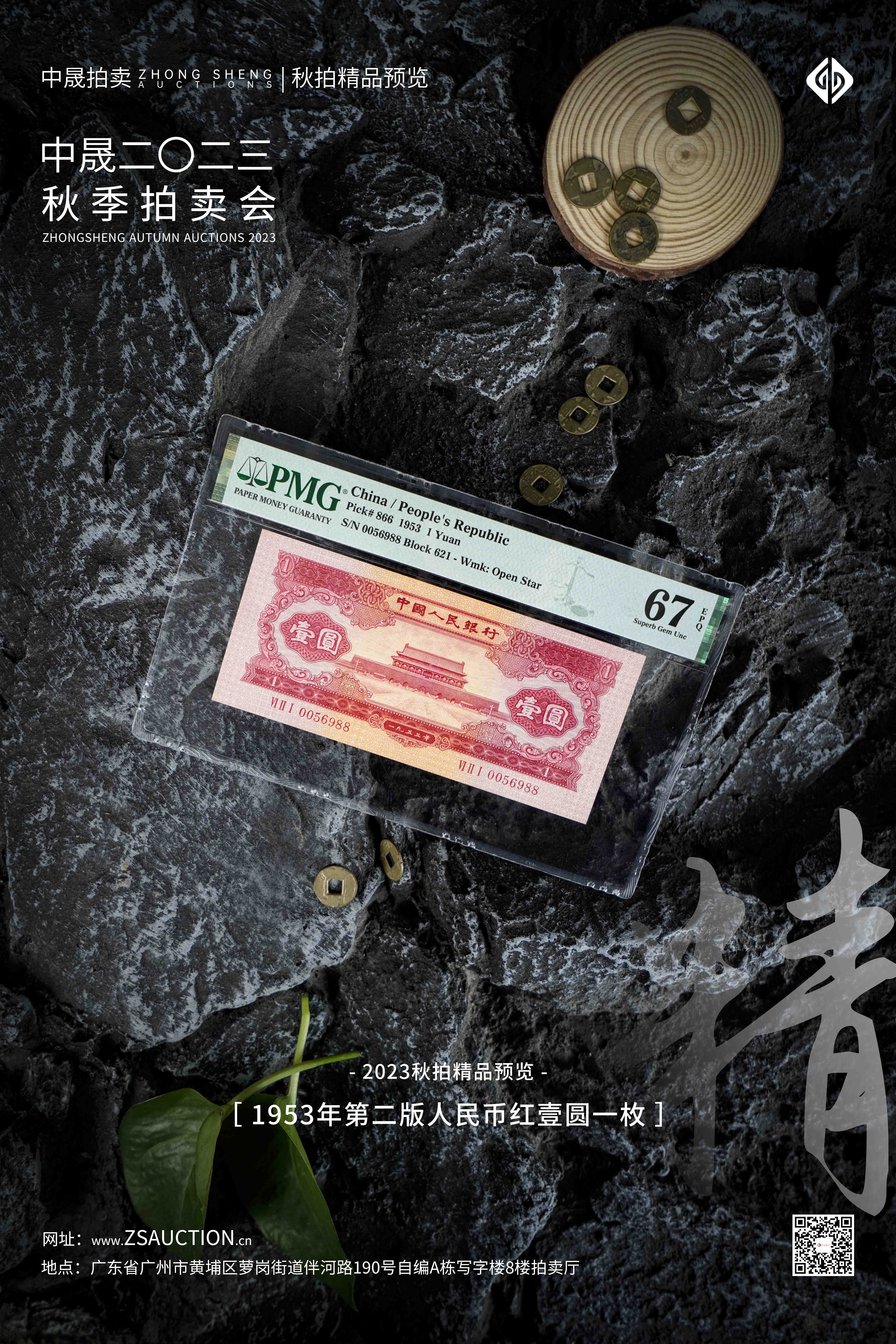 微信图片_20231130162219.jpg