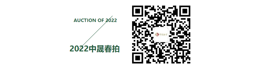 微信图片_20220118150818.png